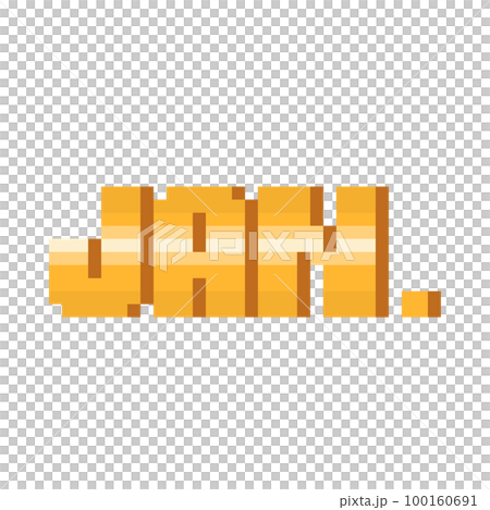 Pixel art gold short january text. 100160691