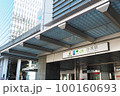 山手線・東急目黒線・東京メトロ南北線・都営三田線目黒駅 100160693