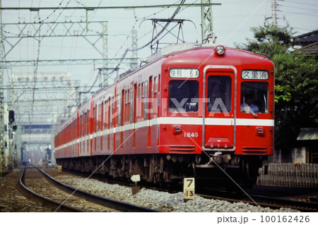 颯爽！京急・旧1000形1243~1250快特1404A、八丁畷ー鶴見市場、1983年9月4日、KR 100162426