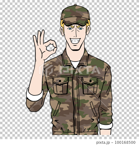 Caucasian Self-Defense Forces member who poses ok Caucasian Self-Defense Forces member who poses ok 100168500