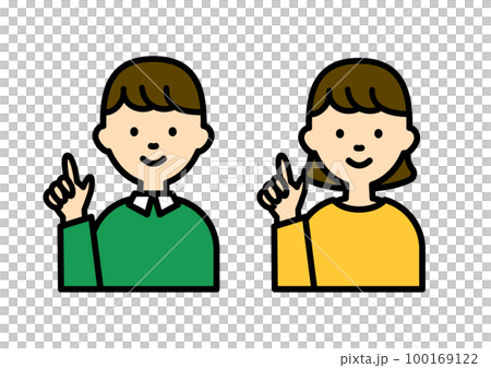 指差ししているシンプルな人物アイコンのイラスト 指差ししているシンプルな人物アイコンのイラスト 100169122
