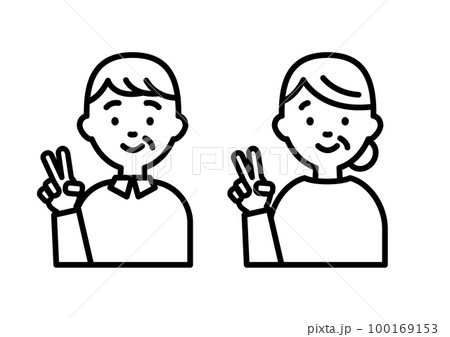 ピースサインのシンプルな高齢者のイラスト ピースサインのシンプルな高齢者のイラスト 100169153