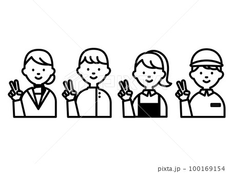 ピースサインのシンプルな職業のイラスト ピースサインのシンプルな職業のイラスト 100169154