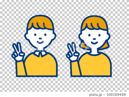 Illustration of a peace sign simple person icon 100169489