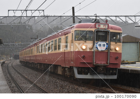 えちごトキめき鉄道　455系　413系 100170090