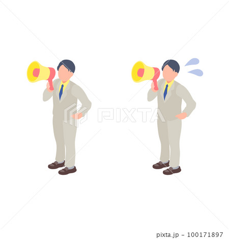 宣伝 広報 PR イラストのイラスト素材 [100171897] - PIXTA