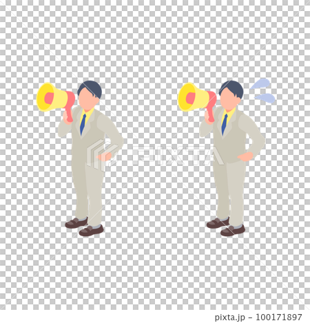 宣伝 広報 PR イラストのイラスト素材 [100171897] - PIXTA