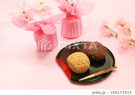 おはぎ_04 100173914