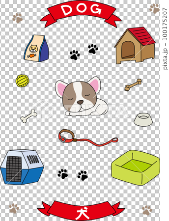 犬と犬用品のイラストの壁紙 100175207