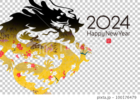 2024 New Year's card 2024 New Year's card 100176479