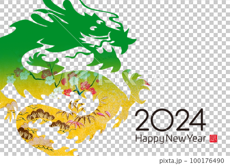 2024 New Year's card 2024 New Year's card 100176490
