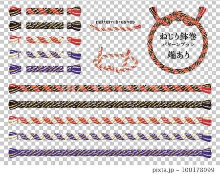 Twisted headband pattern brush_line_with ends Twisted headband pattern brush_line_with ends 100178099