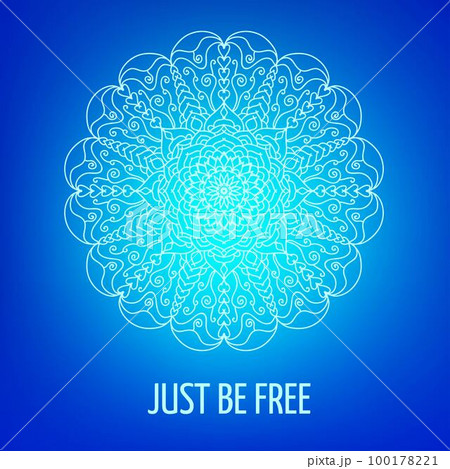 Inspirational quote on blurred background 100178221