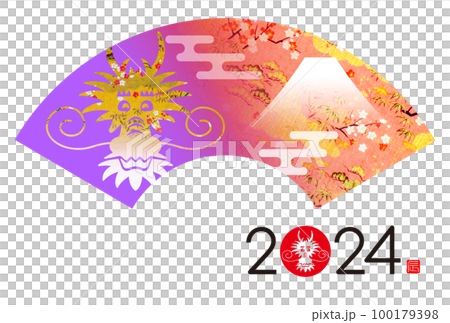 2024年賀状 2024年賀状 100179398