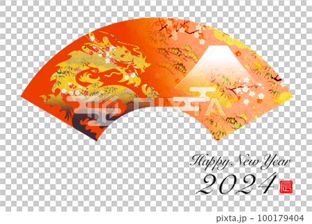 2024年賀状 100179404