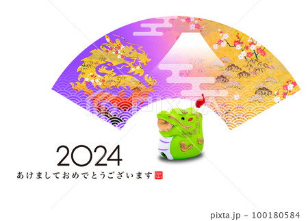 2024年賀状 2024年賀状 100180584