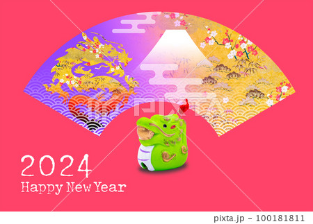 2024年賀 100181811