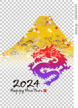 2024年新年賀卡 2024年新年賀卡 100182291