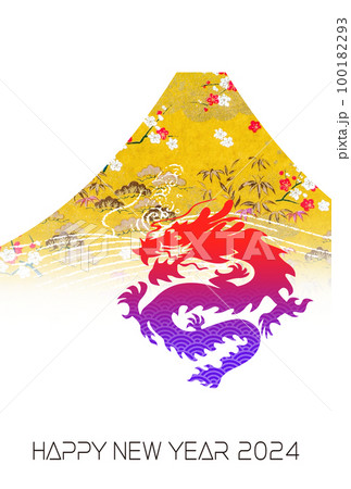 2024年賀状 2024年賀状 100182293