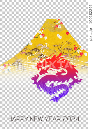 2024年賀状 2024年賀状 100182293