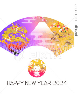 2024年賀状 100184282