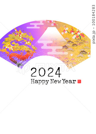 2024年賀状 2024年賀状 100184283