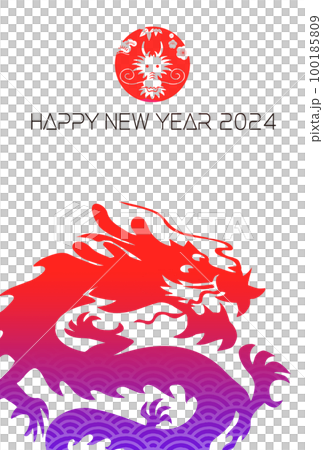 2024 New Year's card 2024 New Year's card 100185809