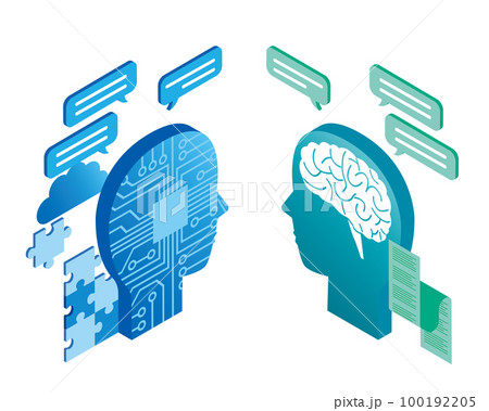 人とaiの対話 100192205