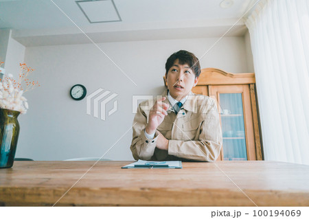 家に来た業者 100194069