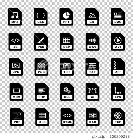 ファイル、ドキュメント、拡張子のアイコンのセット／ソフトウェア／書類／ビジネス／データ／文書／IT 100200258