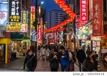 《神奈川県》横浜中華街の夜景・春節の装飾 100200418