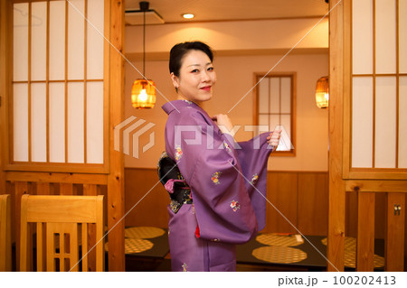 着物 女性 着物 女性 100202413