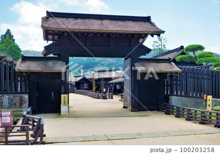 箱根の風景　旧東海道箱根関所跡 100203258