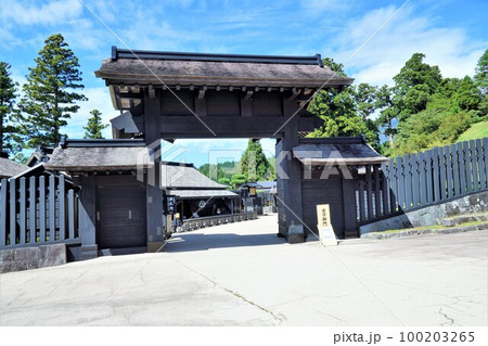 箱根の風景　旧東海道箱根関所跡 100203265