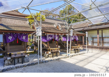 京都　下鴨神社　干支のお社　三言社　辰・申　寅・戌　卯・酉 100203317