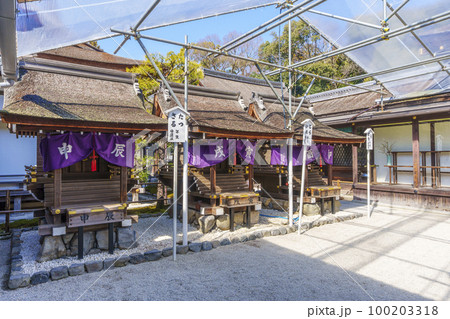 京都 下鴨神社 干支のお社 三言社 辰・申 寅・戌 卯・酉 京都 下鴨神社 干支のお社 三言社 辰・申 寅・戌 卯・酉 100203318