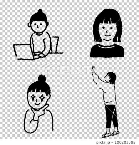 Female pose computer smile profile full body line drawing Female pose computer smile profile full body line drawing 100203388