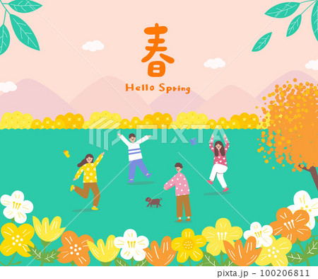 translation-Spring, Hello Spring, Spring is coming, man and woman are dancing together 100206811