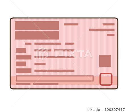 健康保険被保険者証 イラスト素材 健康保険被保険者証 イラスト素材 100207417