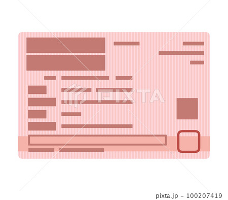 健康保険被保険者証 イラスト素材 健康保険被保険者証 イラスト素材 100207419