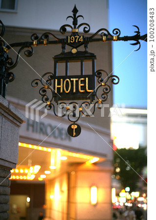 メモリアルサイン 100208483