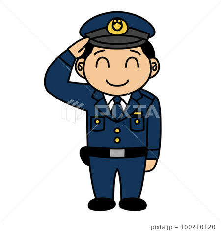 かわいい敬礼する警察官のイラスト かわいい敬礼する警察官のイラスト 100210120