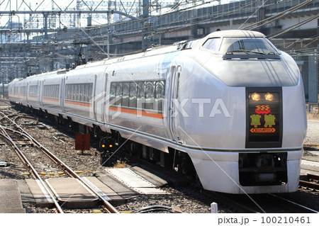 高崎線特急草津号:651系電車 高崎線特急草津号:651系電車 100210461
