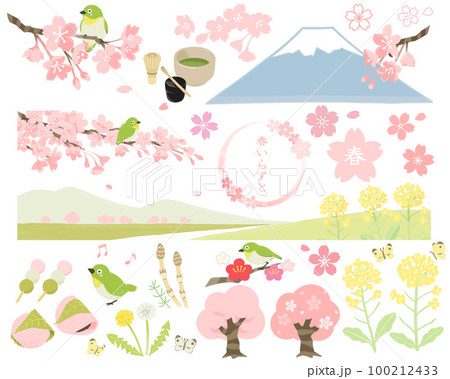 春を感じるイラストのセット 100212433