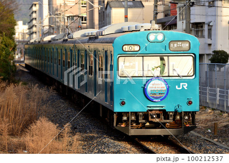 最後の活躍をする和田岬線103系R1編成 100212537