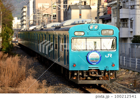 最後の活躍をする和田岬線103系R1編成 最後の活躍をする和田岬線103系R1編成 100212541