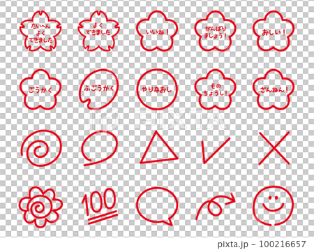 放碼圖標 set_red 100216657