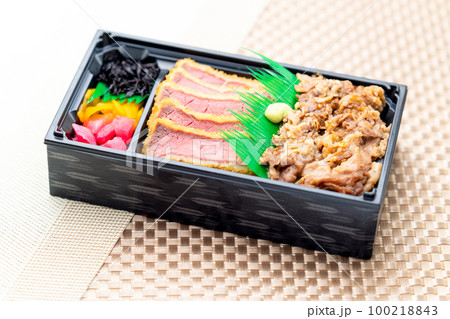 黒毛和牛カツ弁当 100218843