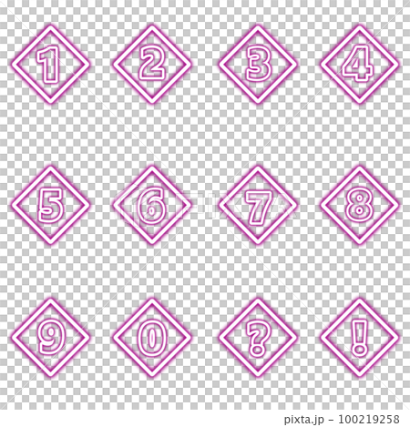 purple rhombus neon numbers set purple rhombus neon numbers set 100219258