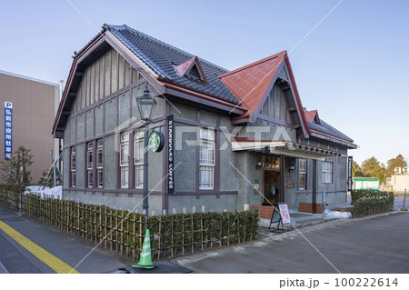 スターバックスコーヒー 弘前公園前店 100222614